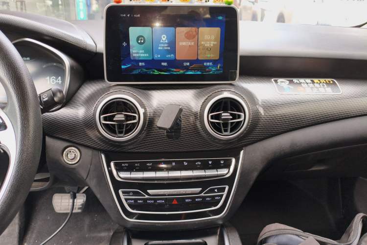 Used BAIC Beijing EU5 2022 Ride-Hailing Luxury Edition
