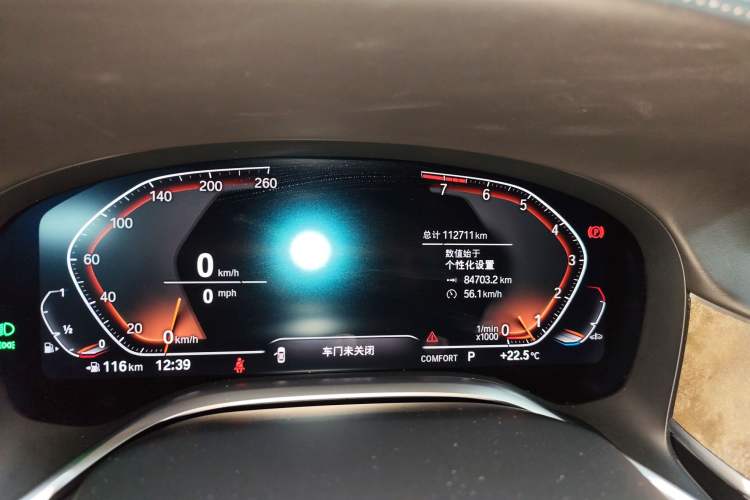 Used BMW 7 Series 2019 Restyled 740Li Leading Luxury Package
