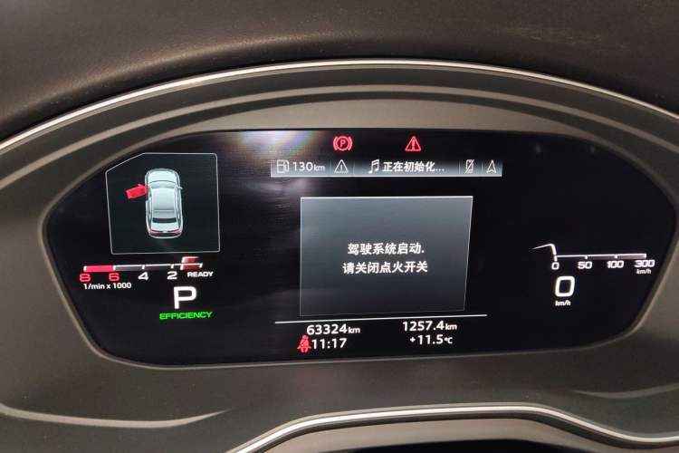 Used Audi A4L 2020 40 TFSI Luxury Dynamic Model
