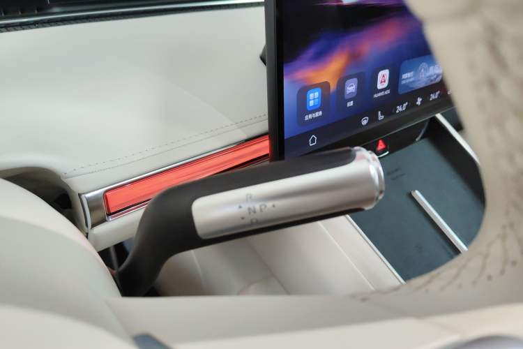 Used Hima Stelato S9 2025 Extended-Range Ultra
