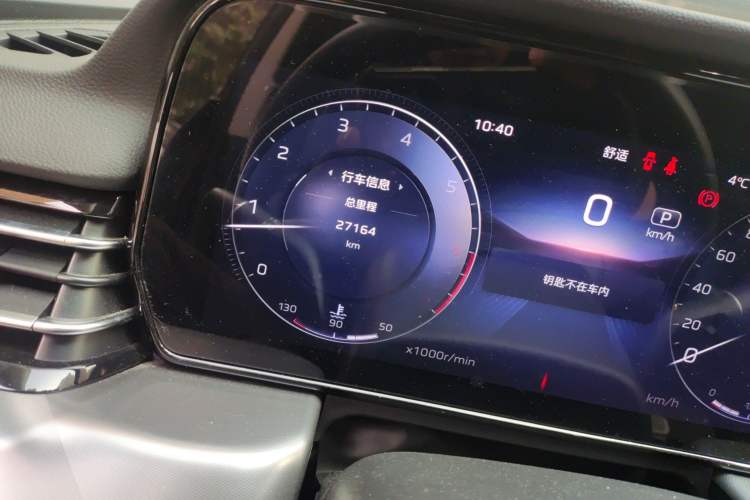 Used Hongqi HS5 2023 2.0T Qiyue Pro Edition
