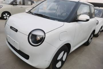 Used Qiyuan Lumin 2024 130km Qingyue Version