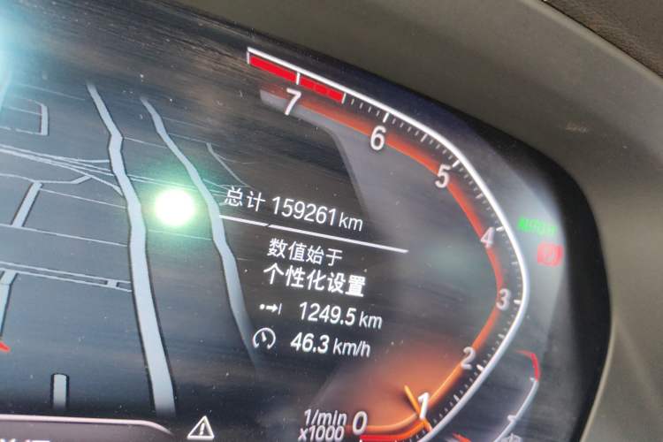 Used BMW X5 (Import) 2020 xDrive40i M Sport Package