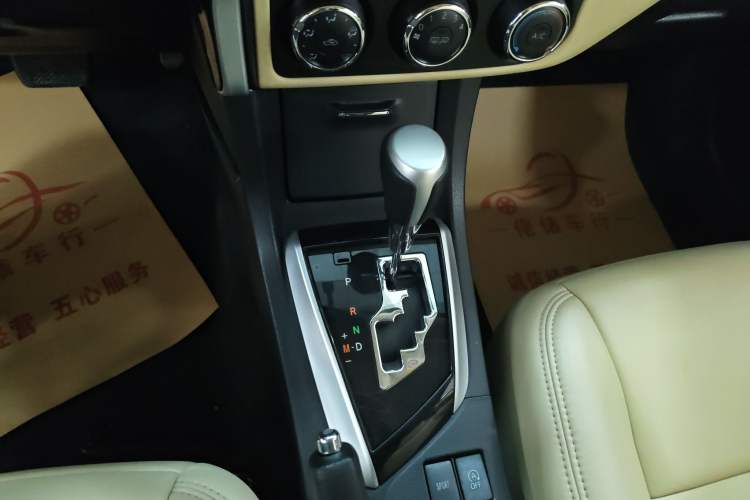 Used Toyota Corolla 2017 Revised Version 1.2T S-CVT GL