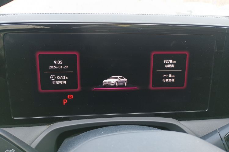 Used Volkswagen Magotan 2024 380TSI DSG Ultimate Edition
