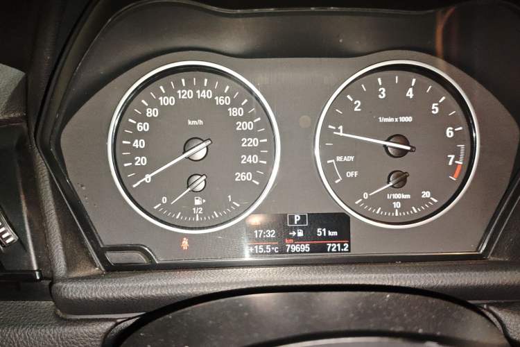 Used BMW 2 Series Active Tourer 2016 218i Leading Model
