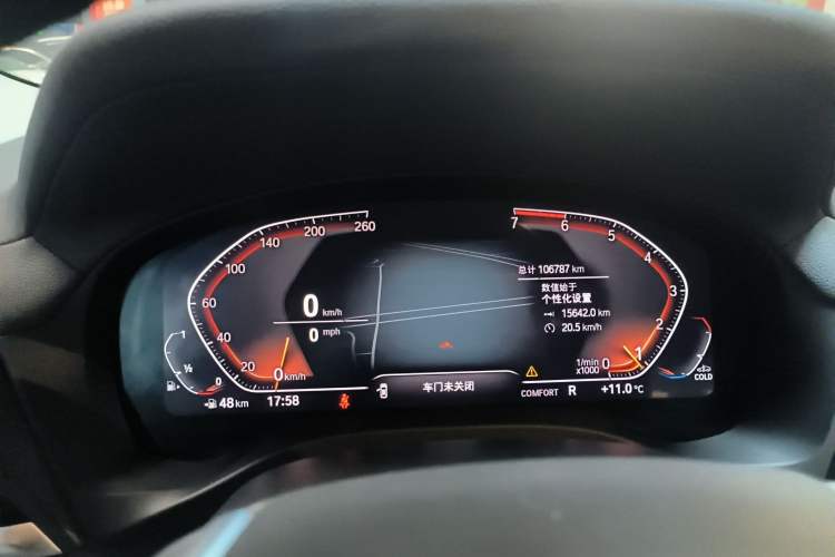 Used BMW X3 2020 xDrive25i Luxury Package