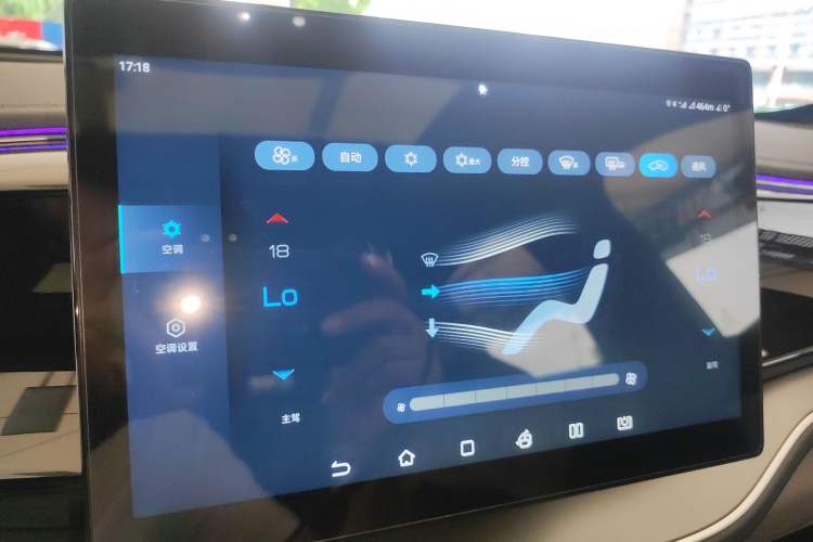 Used BYD Qin PLUS 2023 Champion Edition DM-i 55KM Superior Model