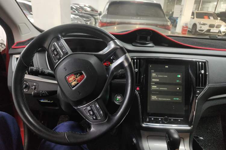 Used Roewe RX5 2016 20T Two-Wheel Drive Automatic Internet Smart Edition