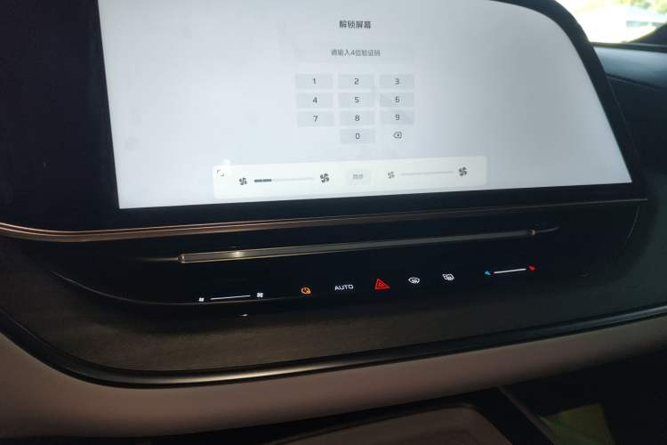 TDK.VehicleDetails.img