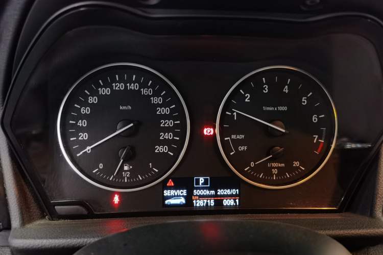 Used BMW 2 Series Active Tourer 2016 218i Leading Model
