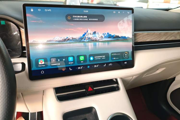 Used Hima AITO M5 2022 Range-Extended Rear-Drive Standard Version
