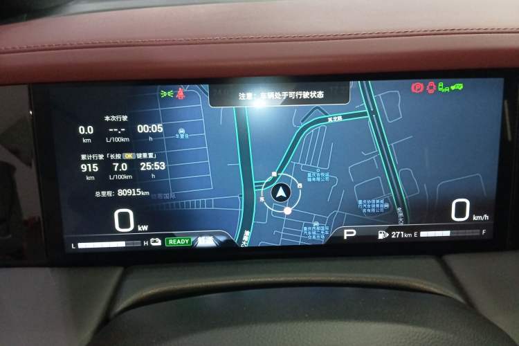 Used GAC Trumpchi M8 2023 Zongshi Series Dual-Motor YuZun Edition
