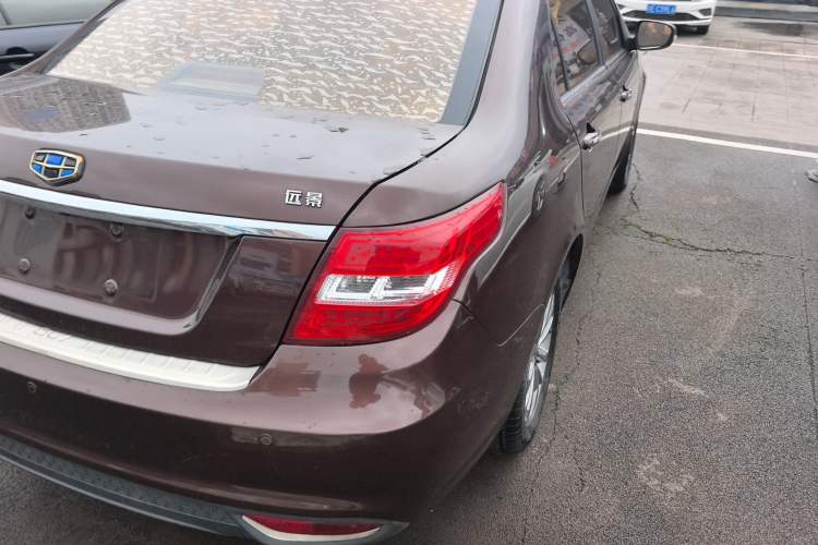 Used Geely Auto Vision 2017 1.5L Manual Happiness Edition