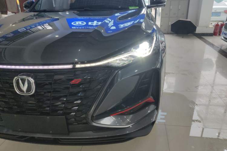 Used Changan CS75 PLUS 2022 2.0T Automatic Pilot Version
