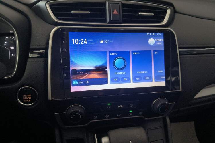 Used Honda CR-V 2019 240TURBO CVT 2WD Comfort Version China V