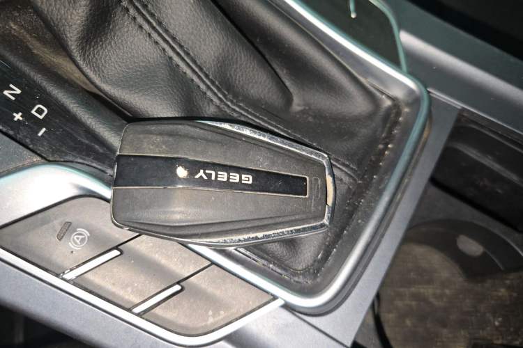 Used Geely Auto Emgrand 2021 UP 1.5L CVT Luxury Model