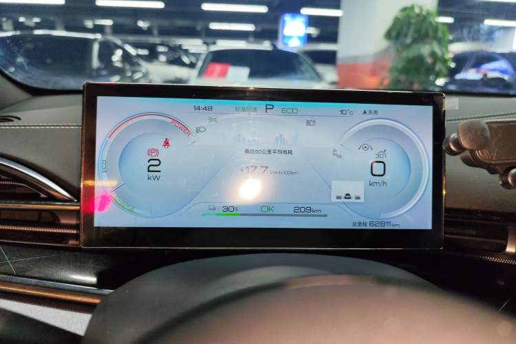 Used BYD Seal 2023 Champion Edition 700km Performance Version