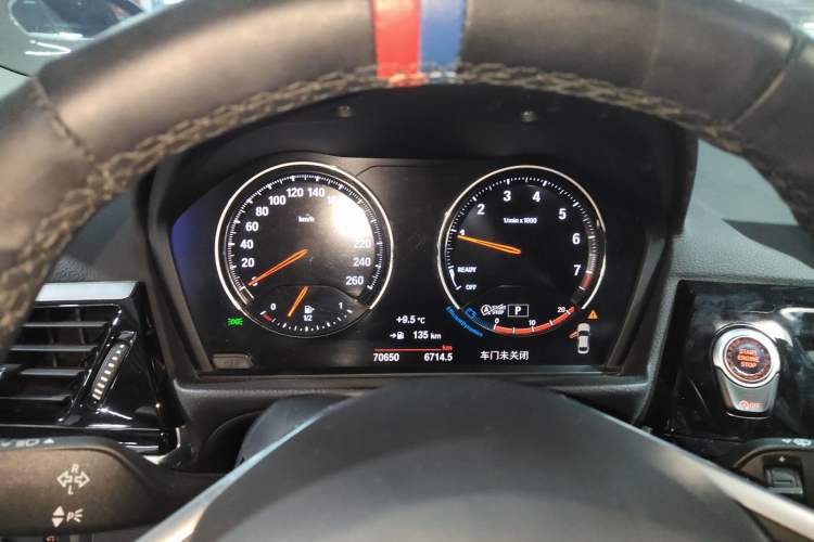 Used BMW 1 Series 2021 120i M Sport Edition