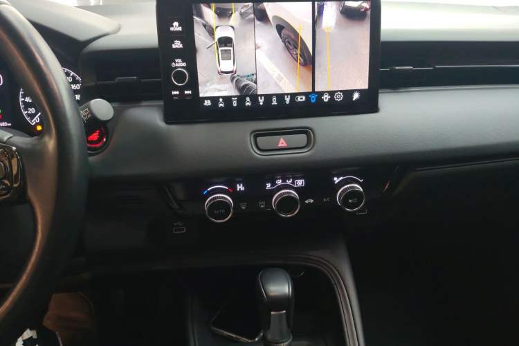 Used Honda XR-V 2024 1.5L CVT Trend Edition