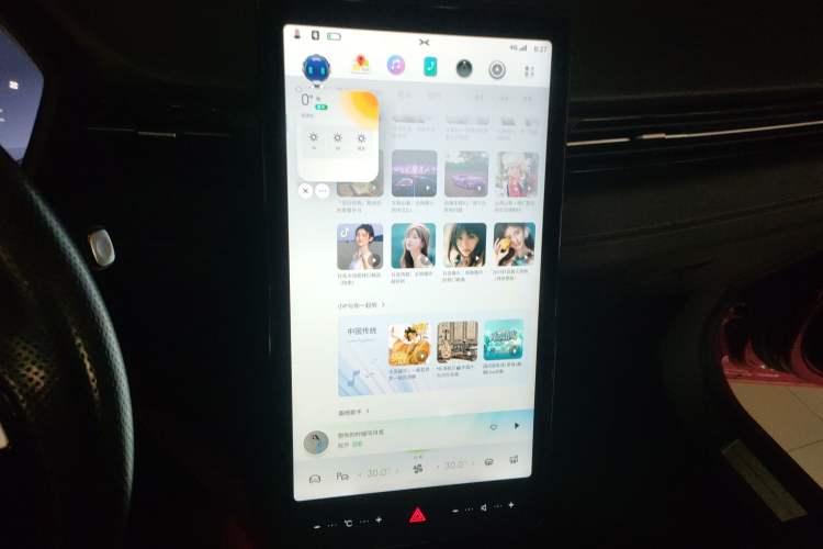 Used XPeng G3 2021 G3i 520N