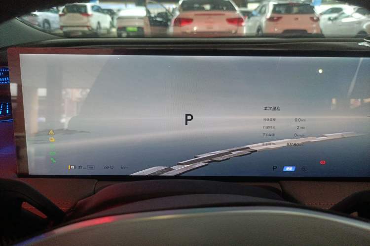 Used Geely Galaxy E8 2024 550 km Range Rear-Wheel-Drive PRO
