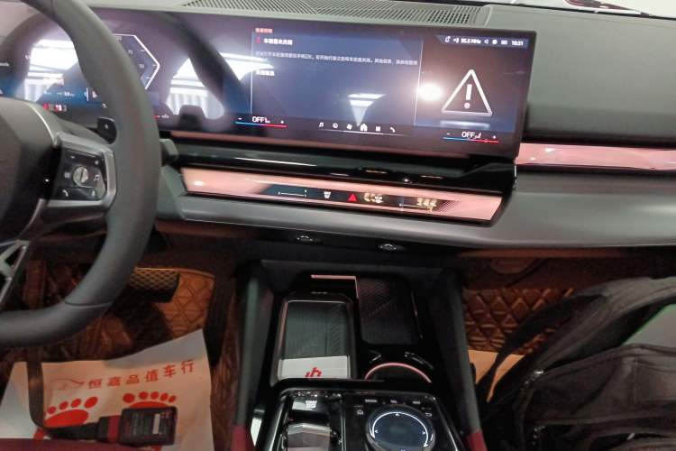 Used BMW 5 Series 2025 525Li M Sport Package