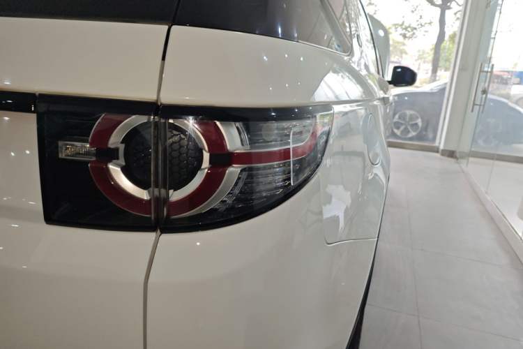 Used Land Rover Discovery Sport 2016 2.0T S