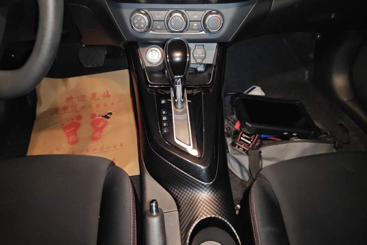 Used Nissan Lannia 2021 1.6L CVT Smart Connect Smart Cool Edition
