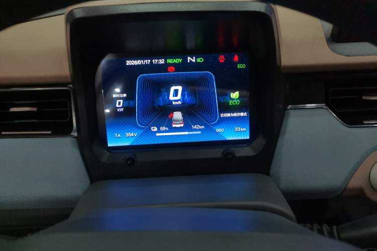 Used Chery QQ Ice Cream 2025 205km Qi Energy Version
