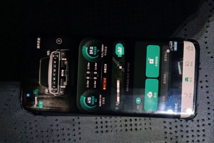 Used Jetour Traveler 2023 2.0T All-Wheel Drive CrossPRO+
