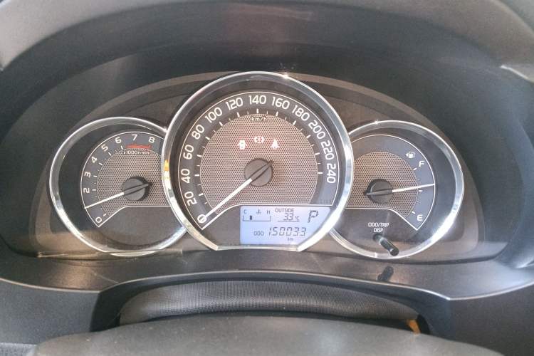 Used Toyota Levin 2016 1.6G CVT Elite Edition