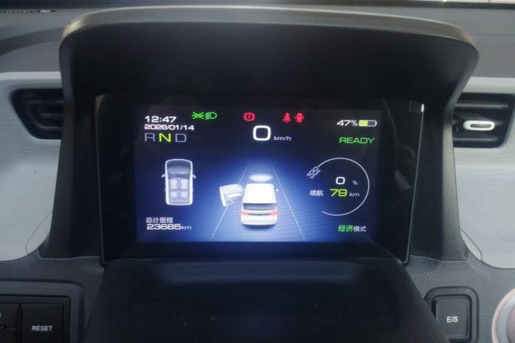 Used Wuling Hongguang MINIEV 2021 Macaron Premium Model – Lithium Iron Phosphate