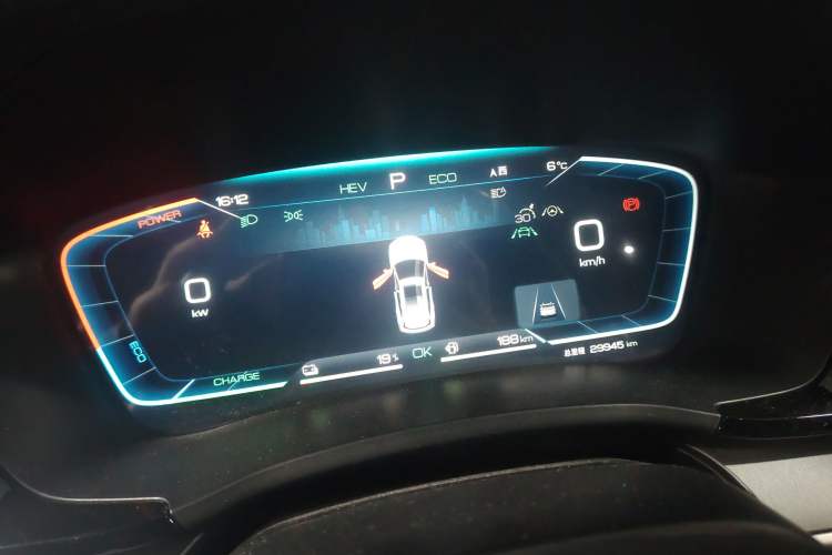 Used BYD Song PLUS New Energy 2023 Champion Edition DM-i 110KM Flagship PLUS