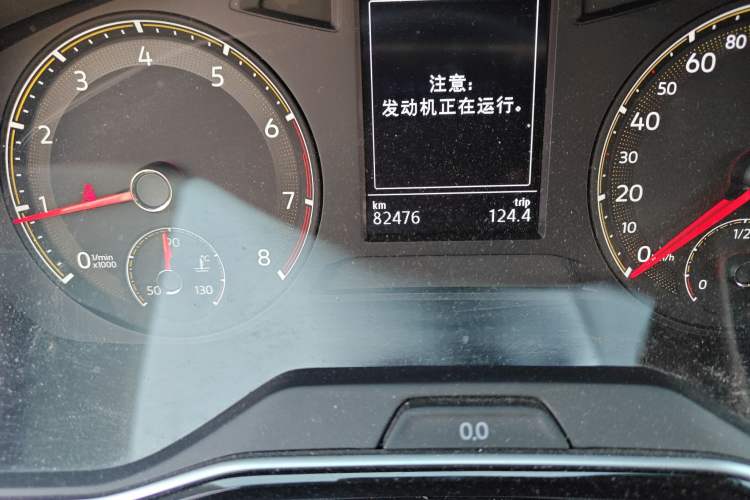 Used Volkswagen Sagitar 2020 280TSI DSG Comfort Version China V Standard