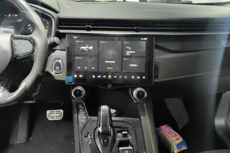 Used Lynk & Co 05 2020 2.0TD Two-Wheel Drive Shine Halo
