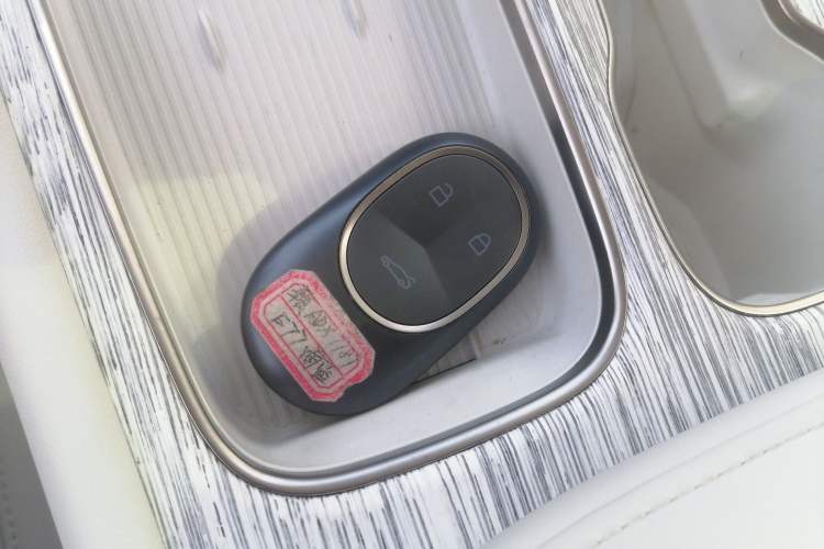 Used Nio ET7 2023 75 kWh
