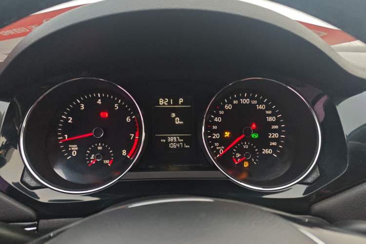 Used Volkswagen Sagitar 2017 230TSI Automatic Comfort Version
