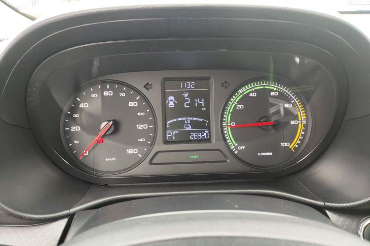 Used Roewe Clever 2021 302km Excellence Edition