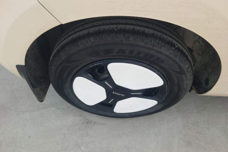 Used  Lumin 2022 155 km – Refreshingly Sweet Edition