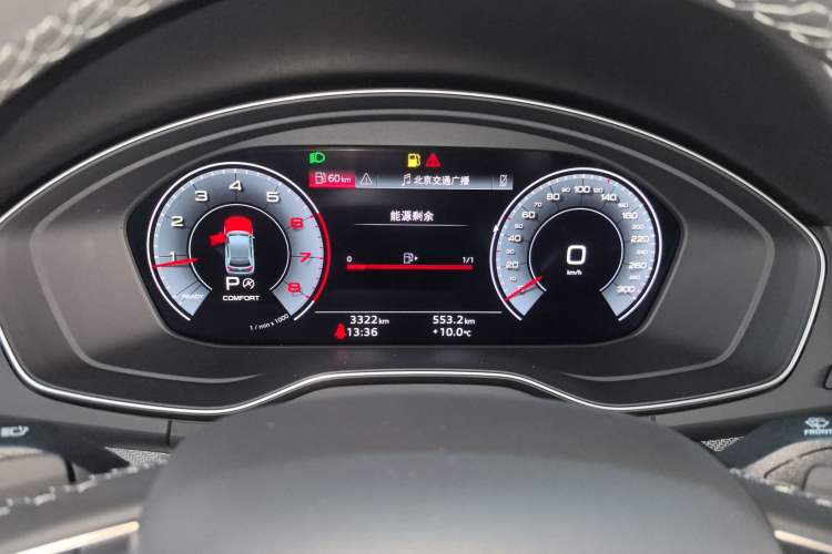 Used Audi Q5L 2025 quattro 45th Anniversary Edition 40 TFSI Luxury Dynamic Model
