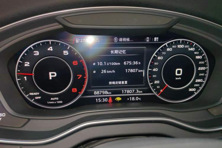 Used Audi Q5L 2018 40 TFSI Prestige Fashion Edition China VI
