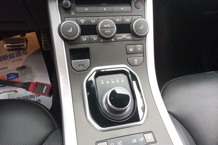 Used Land Rover Range Rover Evoque 2017 2.0T Convertible Edition