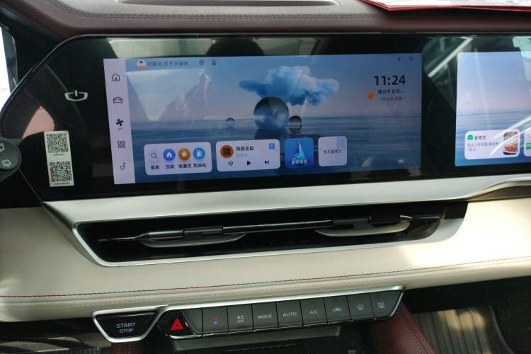 Used Geely Auto Monjaro L 2024 2.0TD High-Power Automatic Two-Wheel Drive Yunqi Version