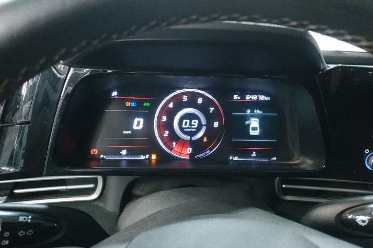 Used Hyundai Elantra 2021 1.5L CVT GLX Elite Edition
