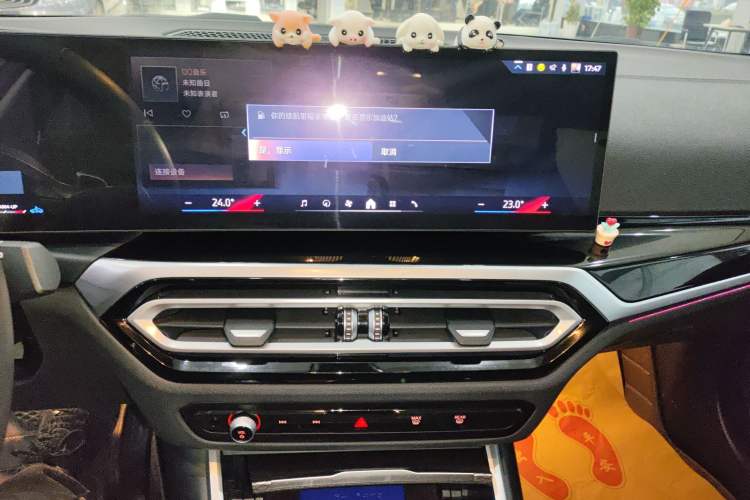 Used BMW 3 Series 2024 325Li M Sport Night Edition Package
