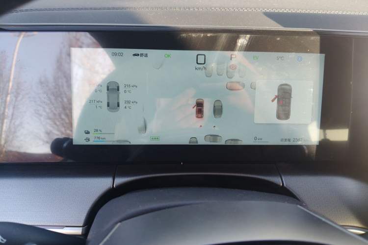 Used BYD Song L DM-i 2025 Intelligent Driving Version 112 km Beyond-Range Type
