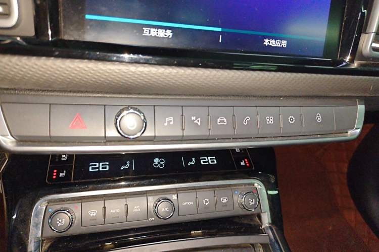 Used Citroen C6 2017 380THP Prestige Model
