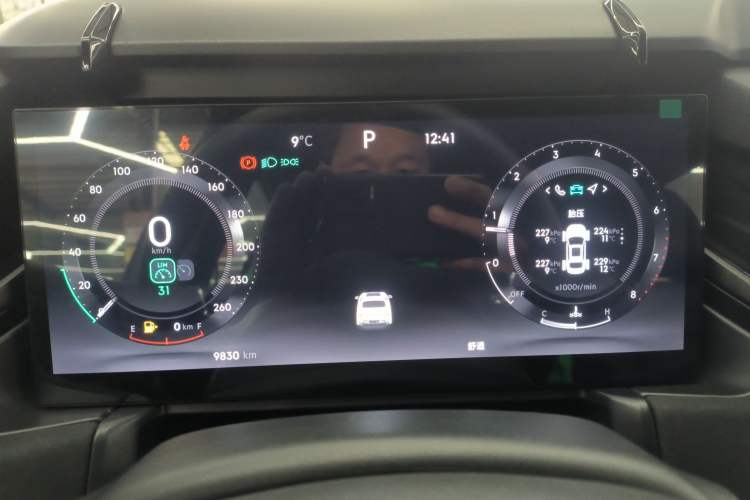 Used Lynk & Co 03 2023 1.5TD DCT JingPlus