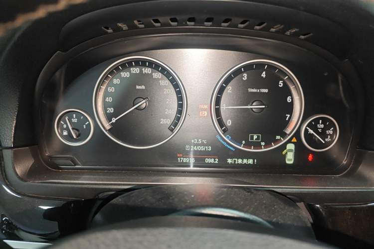 Used BMW 5 Series 2017 525Li Leading Model
